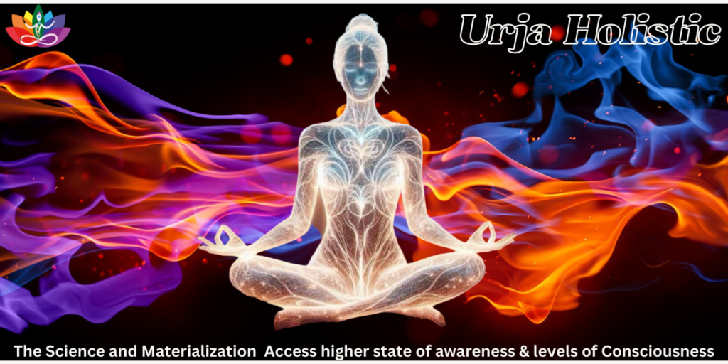 Urja Holistic (2)